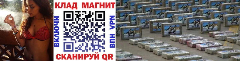 Кетамин Цимлянск