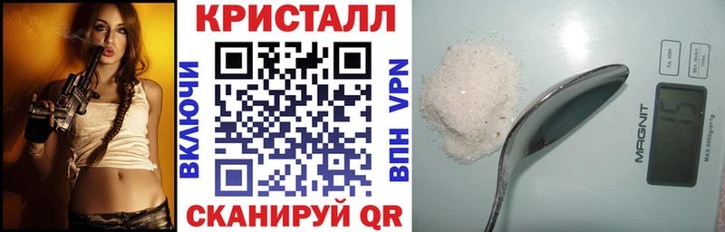 Амфетамин VHQ  MEGA зеркало  Цимлянск 