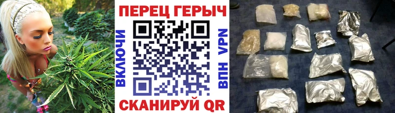Героин белый  как найти закладки  Цимлянск 