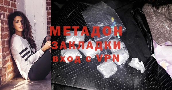 apvp Аркадак