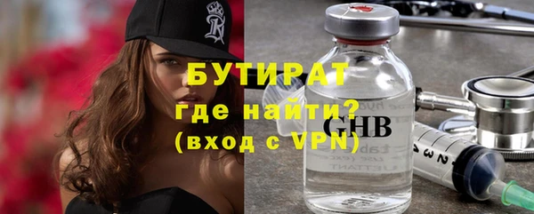 apvp Аркадак