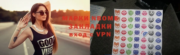 a pvp Армянск