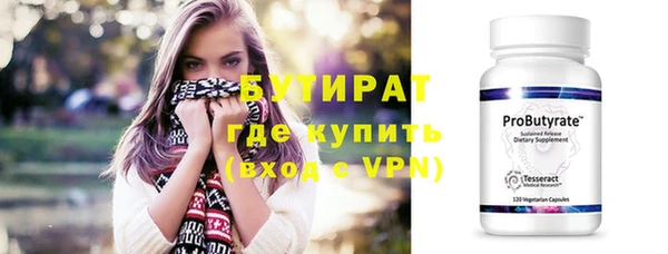 a pvp Армянск
