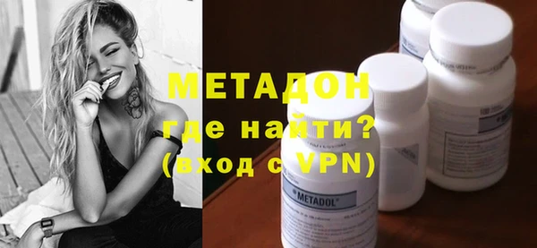 apvp Аркадак