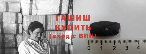 apvp Аркадак