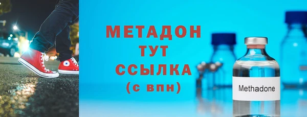 a pvp Армянск