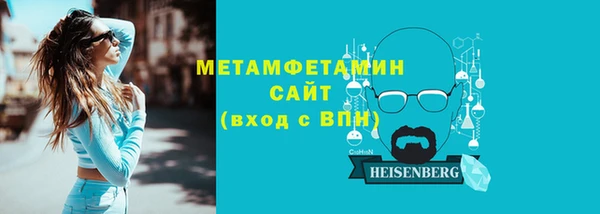 a pvp Армянск