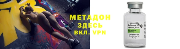 apvp Аркадак