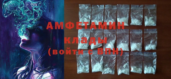 a pvp Армянск