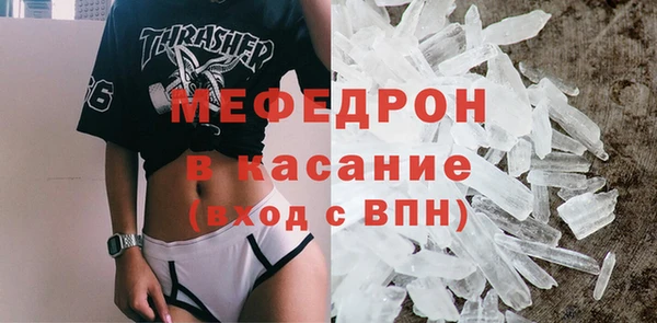 apvp Аркадак