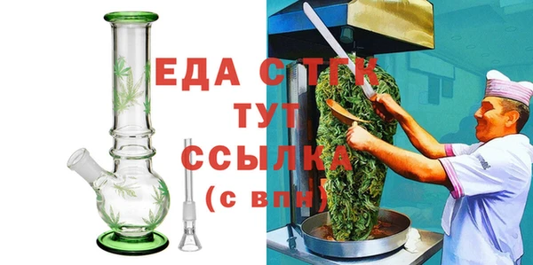 apvp Аркадак