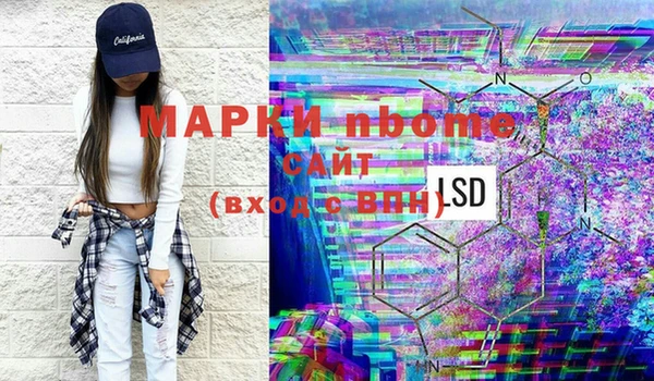 a pvp Армянск