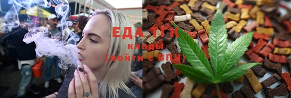 apvp Аркадак