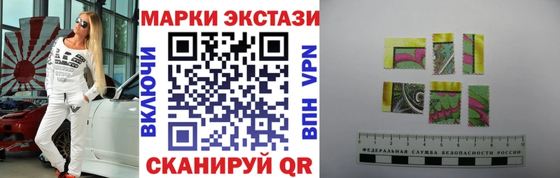 kraken как зайти  Цимлянск  Наркотические марки 1,5мг 